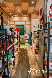 海寧首家中日雙邊貿(mào)易代購(gòu)實(shí)體店 一站式掃盡日本優(yōu)質(zhì)商品