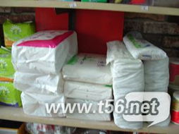 【全新當(dāng)二手賣】超值清倉(cāng)！日用百貨大甩賣，品質(zhì)保證價(jià)格親民，速來搶購(gòu)