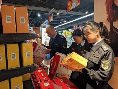 永新縣市場(chǎng)監(jiān)督管理局強(qiáng)化監(jiān)管，筑牢電熱毯質(zhì)量安全防線