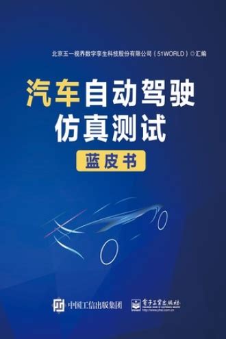 手游推廣渠道全解析 兼談游戲廣告代理與廣告發(fā)布